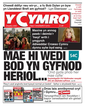 Cover of Y Cymro