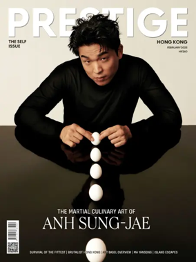 Cover of Prestige Hong Kong