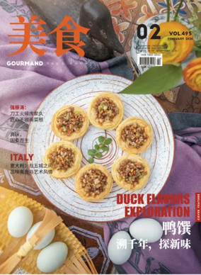 Cover of Gourmand