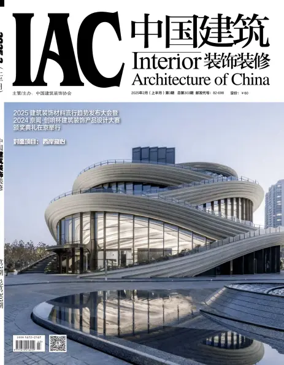 Cover of Interior Architecture of China