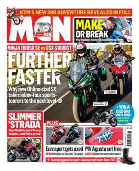 Cover of MCN