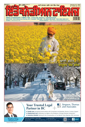 Cover of Indo-Canadian Times
