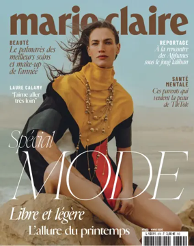 Cover of Marie Claire