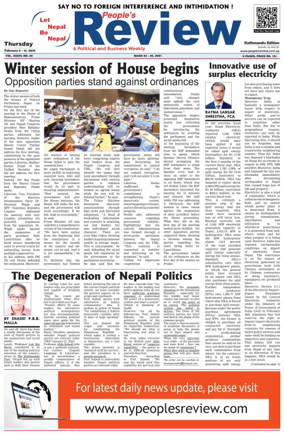 Cover of People's Review Weekly