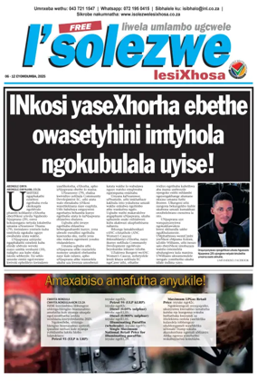 Cover of Isolezwe lesiXhosa