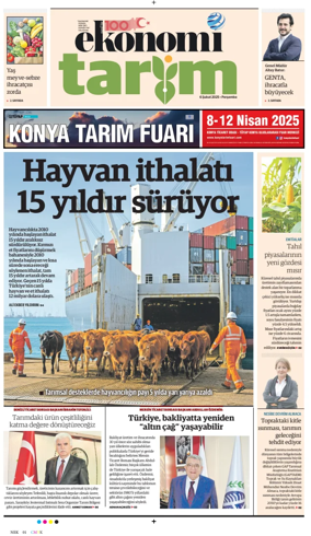 Cover of Sektör Ekleri