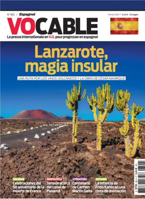Cover of Vocable (Espagnol)