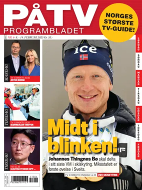 Cover of På TV