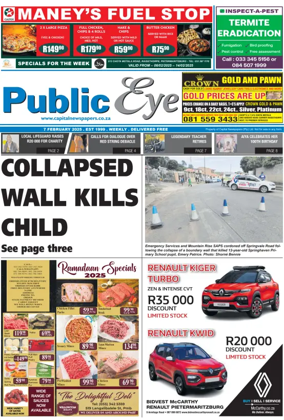 Cover of Public Eye (South Africa)