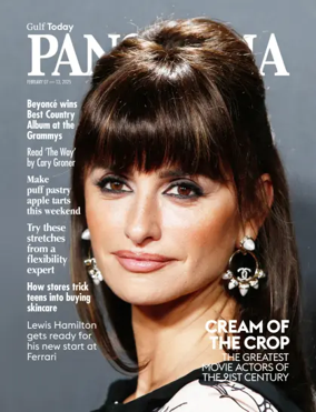 Cover of Gulf Today - Panorama