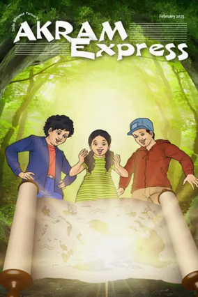 Cover of Akram Express (English)