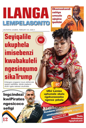 Cover of Ilanga langeSonto