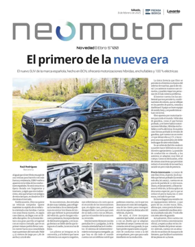 Cover of NeoMotor