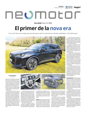 Cover of NeoMotor