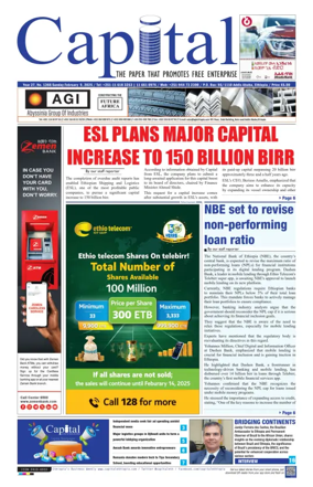 Cover of Capital (Ethiopia)