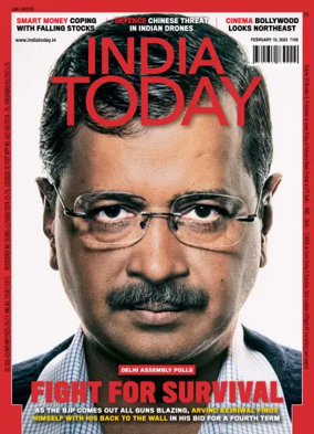 Cover of India Today