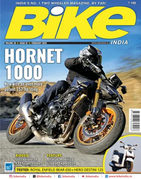 Cover of Bike India