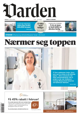 Cover of Varden
