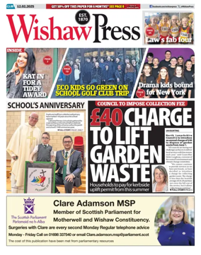 Cover of Wishaw Press