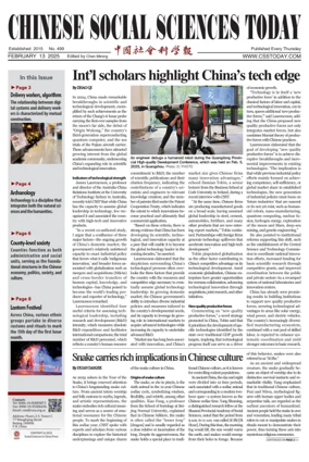 Cover of Chinese Social Sciences Today