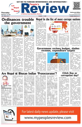 Cover of People's Review Weekly