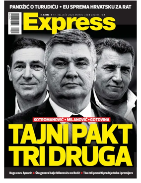 Cover of Express