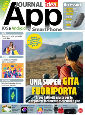 Cover of App Journal