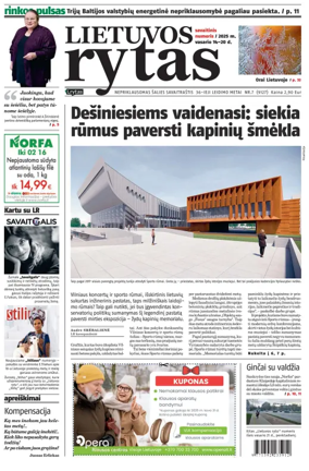 Cover of Lietuvos Rytas
