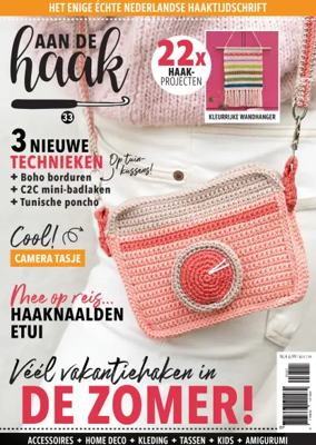 Cover of Aan de Haak