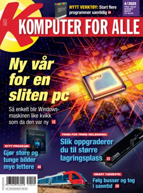 Cover of Komputer for alle (Norway)