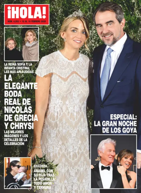 Cover of ¡HOLA!
