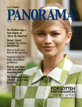 Cover of Gulf Today - Panorama