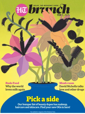 Cover of Hindustan Times - Brunch