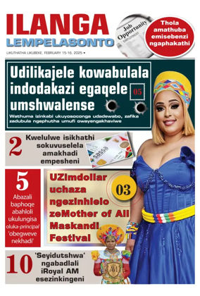 Cover of Ilanga langeSonto