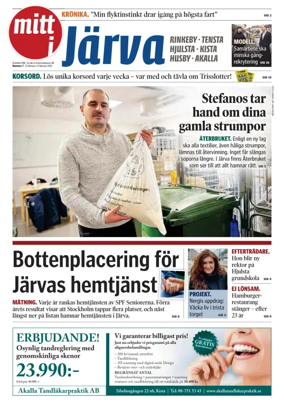Cover of Mitt i Järva