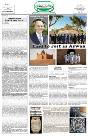 Cover of Watani International