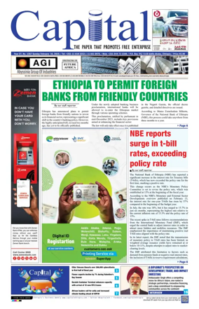 Cover of Capital (Ethiopia)