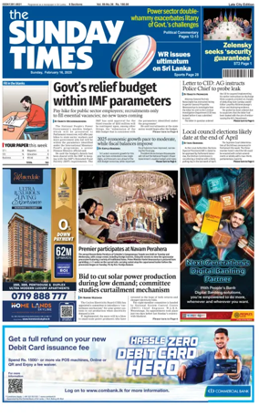Cover of Sunday Times (Sri Lanka)