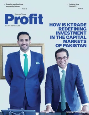 Cover of Profit