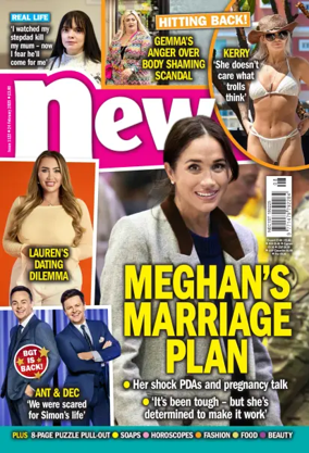 Cover of New! (UK)