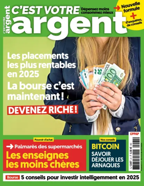 Cover of C est votre argent