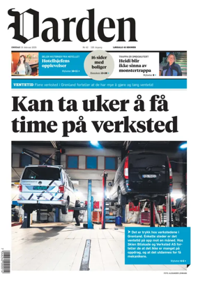 Cover of Varden