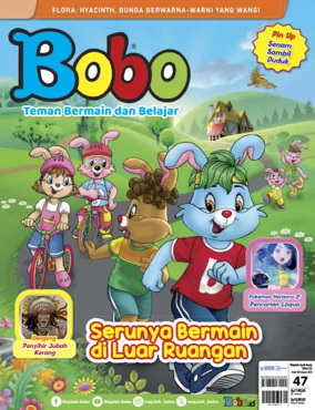 Cover of Bobo
