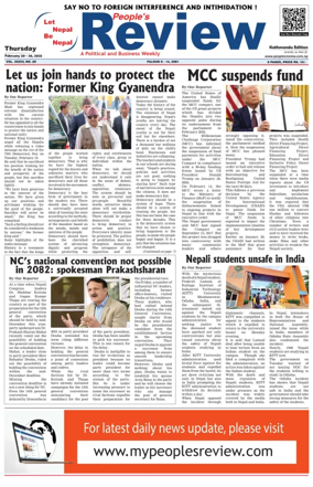 Cover of People's Review Weekly