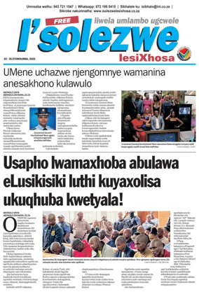 Cover of Isolezwe lesiXhosa