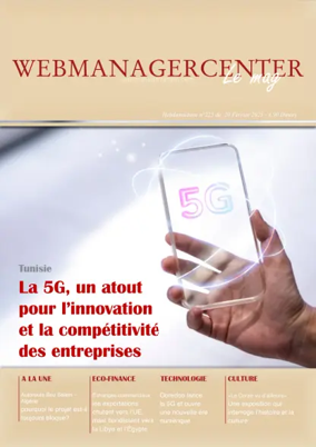 Cover of WMC Le Mag