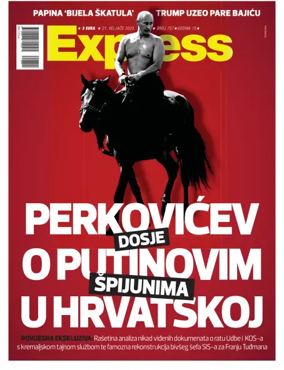 Cover of Express