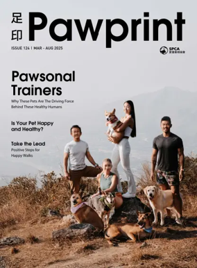 Cover of Pawprint Magazine (English)