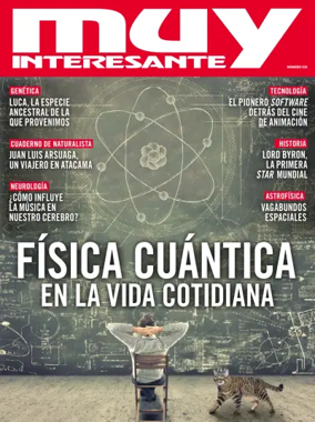 Cover of Muy Interesante
