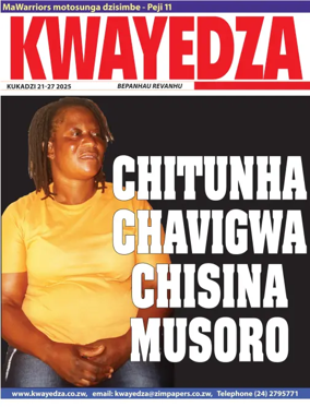 Cover of Kwayedza